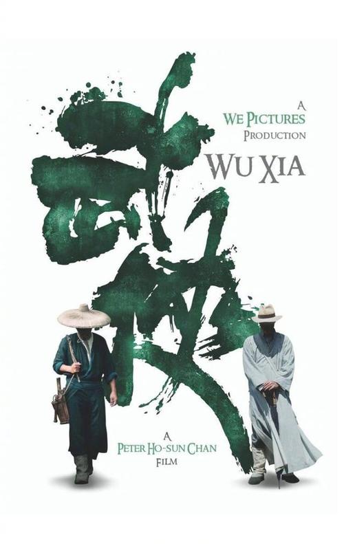 日本神户松荫女子学院大学学位证电子图