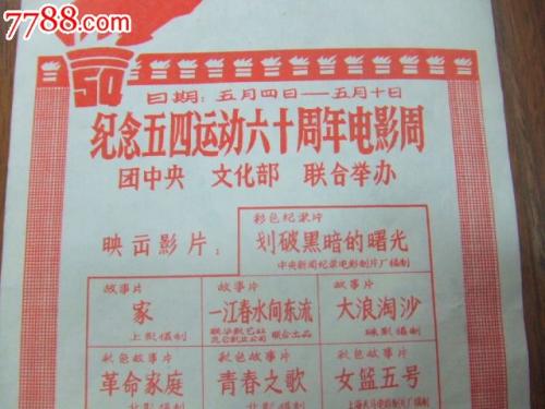 上爱荷华大学文凭毕业证哪里能买到